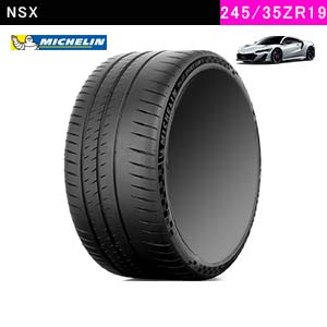 MICHELIN　PIＬOT SPORT CUP 2 CONNECT 245/35ZR19 93Y