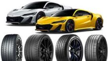 NSXのタイヤとして適合するスポーツタイヤおすすめ10選
