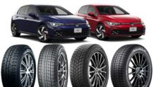VWゴルフのスタッドレスに適合のアイス性能に優れたおすすめ21選