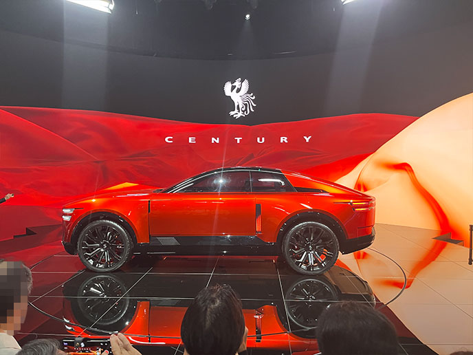 センチュリークーペ