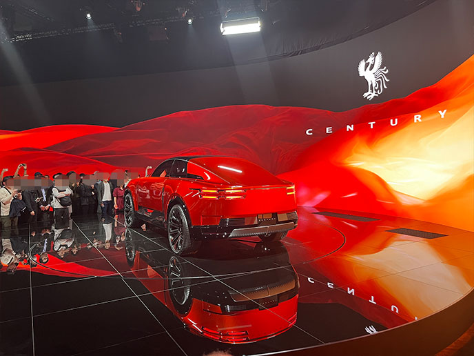 センチュリークーペ