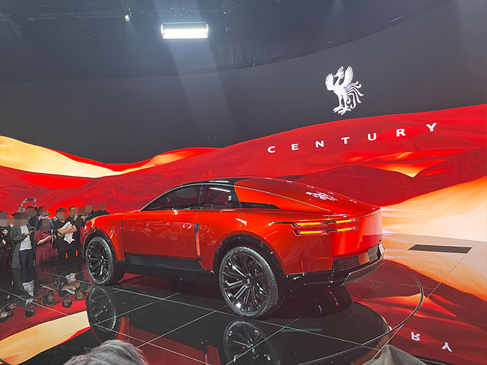 センチュリークーペ