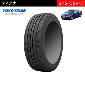 TOYOTIRES　PROXES comfort Ⅱs 215/55R17 94V
