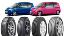 ポルテのタイヤに適合のコンフォート・低燃費などおすすめピックアップ10選