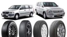 サクシードのタイヤ～ワゴン・バンの純正サイズ13インチと14インチの低燃費タイヤ/バン専用タイヤおすすめ12選