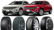 T-Rocのタイヤ～コンパクトSUV・T-Rocの純正サイズに適合するSUV専用低燃費タイヤ/コンフォートタイヤおすすめ16選