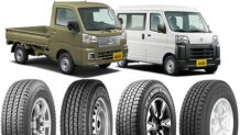 ピクシスのスタッドレス～バンとトラックに適合する12インチのおすすめ6選