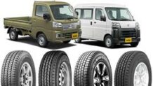 ピクシスのスタッドレス～バンとトラックに適合する12インチのおすすめ6選