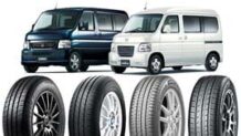 最終値下げ　155/65r13 HONDA 13インチ　バモス　ホビオ　ライフ 最終値下げ 155/65r13 HONDA 13インチ バモス ホビオ ライフ