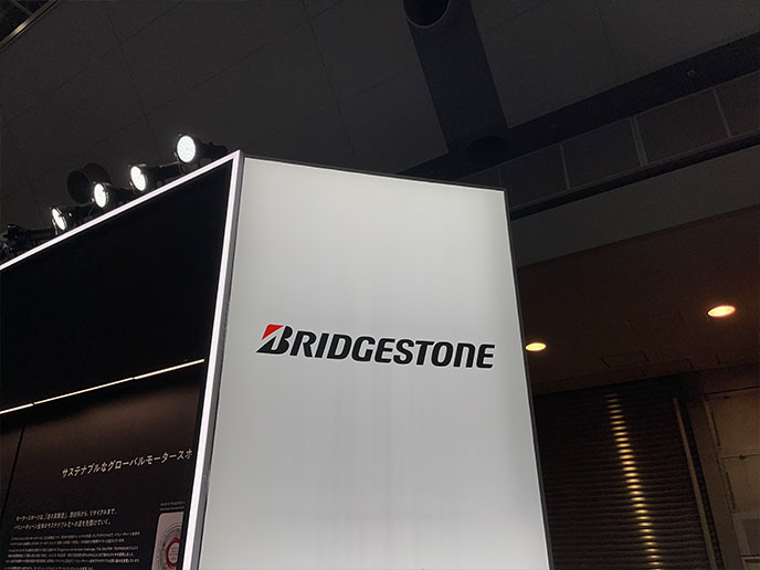 ジャパンモビリティショー2025のブリヂストンブース