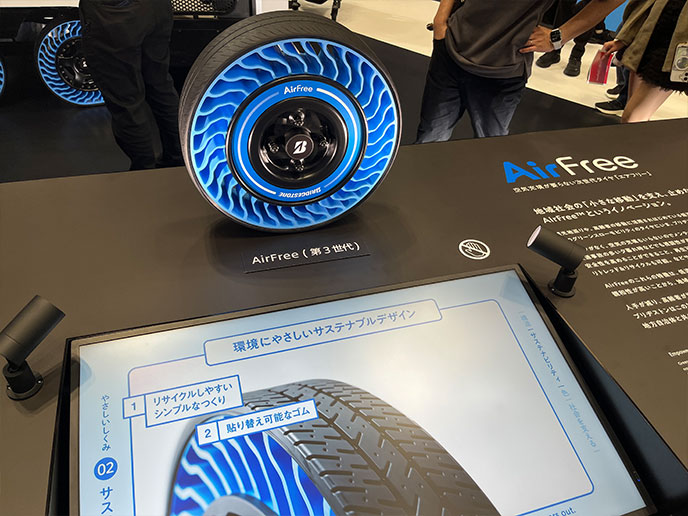 樹脂の骨組みで支える次世代タイヤAirFree