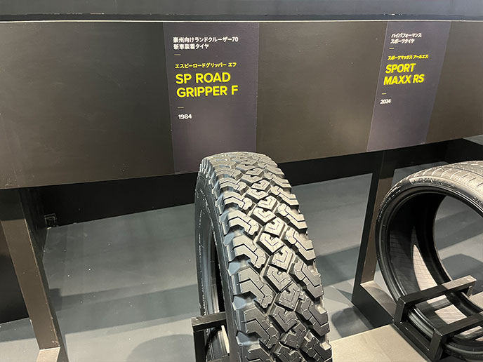 オーストラリア向けランドクルーザー70新車装着タイヤのSP ROAD GRIPPER F
