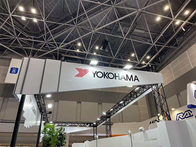 ジャパンモビリティショー2025のヨコハマタイヤブース
