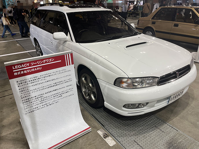 2代目レガシィ ツーリングワゴンのエクステリア