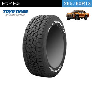 TOYOTIRES　OPEN COUNTRY A/T 265/60R18 110H