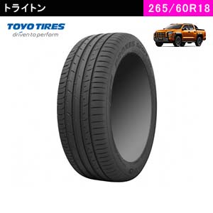 TOYOTIRES　PROXES Sport SUV 265/60R18 110V