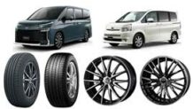 ヴォクシーの純正タイヤサイズとホイールサイズ一覧 全型式掲載でタイヤ交換の参考に