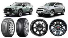 RAV4の純正タイヤサイズとホイールサイズ カスタムの参考になるグレード・型式一覧