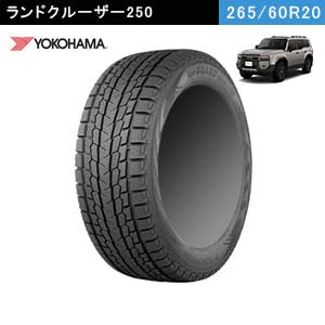 YOKOHAMA iceGUARD SUV G075 265/60R20 110Q