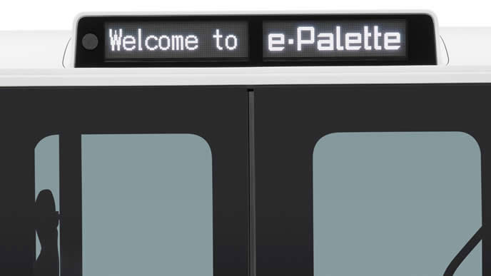 e-Paletteのデジタルサイネージ
