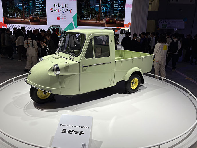 ミゼットのエクステリア