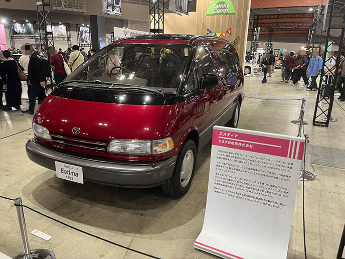 エスティマ TCR10型 前期型 1993年モデル