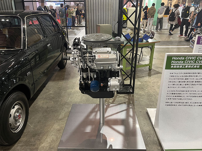 ホンダ シビック CVCCのエンジン