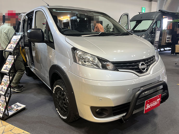 NV200バネットの車中泊仕様車