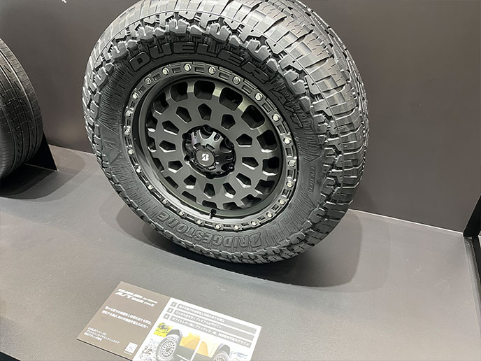 オールテレーンタイヤDUELER A/T002