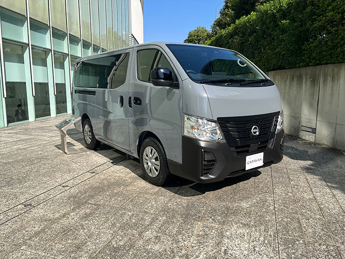 キャラバンのエクステリア