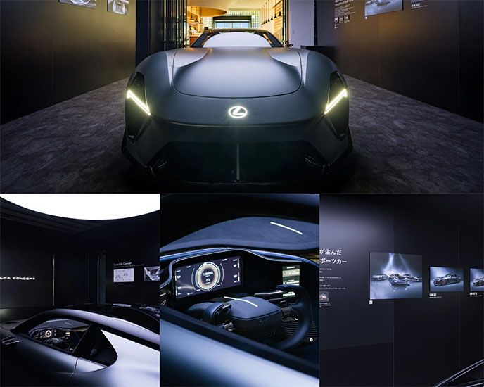 Lexus LFA Concept