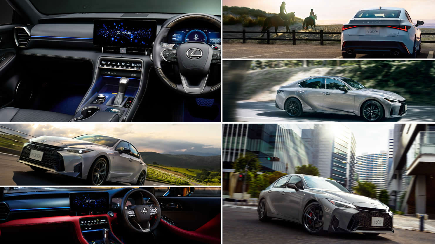 レクサスISが2026年ビッグマイナーチェンジ IS300hのHEVのみで新カラーにプロミネンス設定