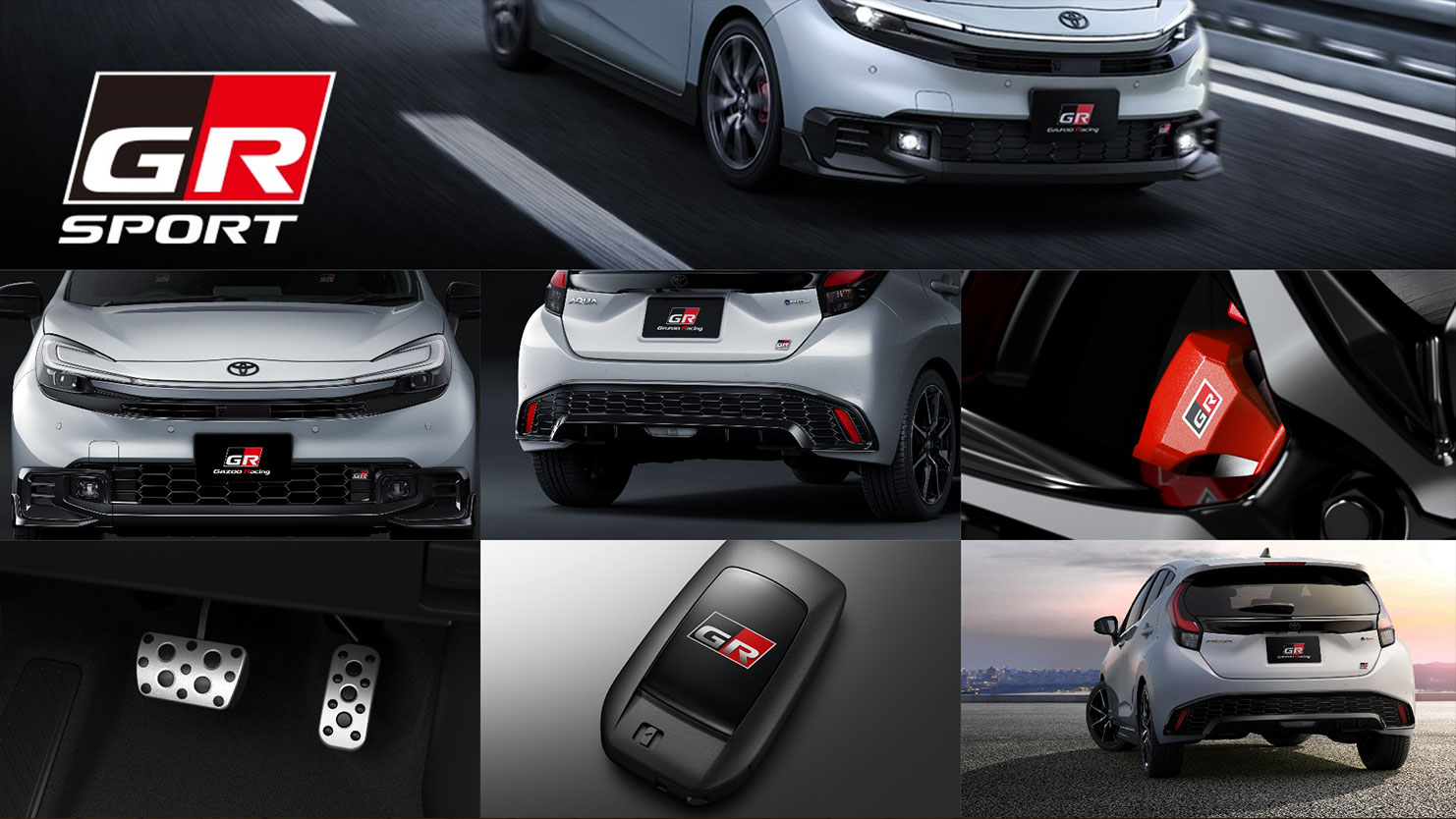 アクアのモデルチェンジ情報：2026年7月6日に一部改良とスポーツグレード「GR SPORT」を設定