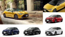 カローラスポーツのモデルチェンジ情報：2026年7月一部改良で特別仕様車 G“Z・ACTIVE ELEGANCE”を設定
