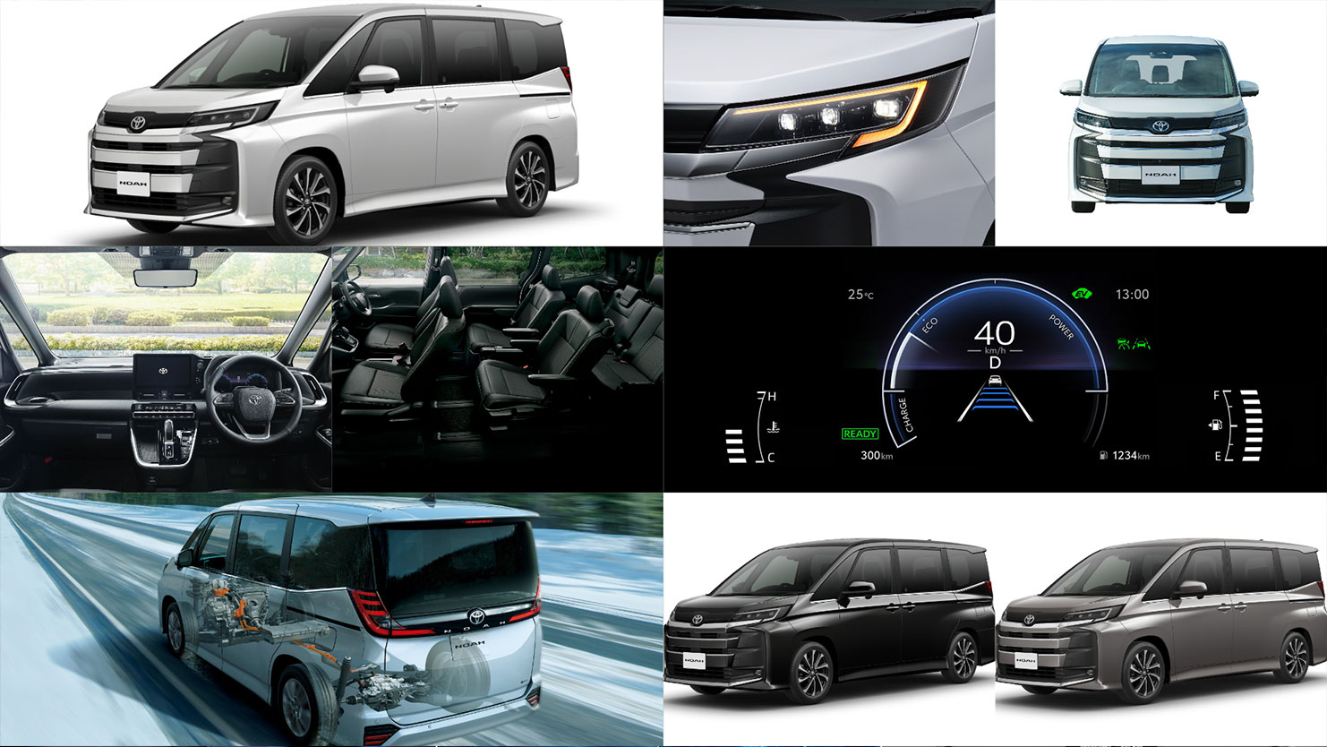 【ノアのモデルチェンジ情報】2026年5月一部改良で全車ハイブリッド化＆新グレード追加