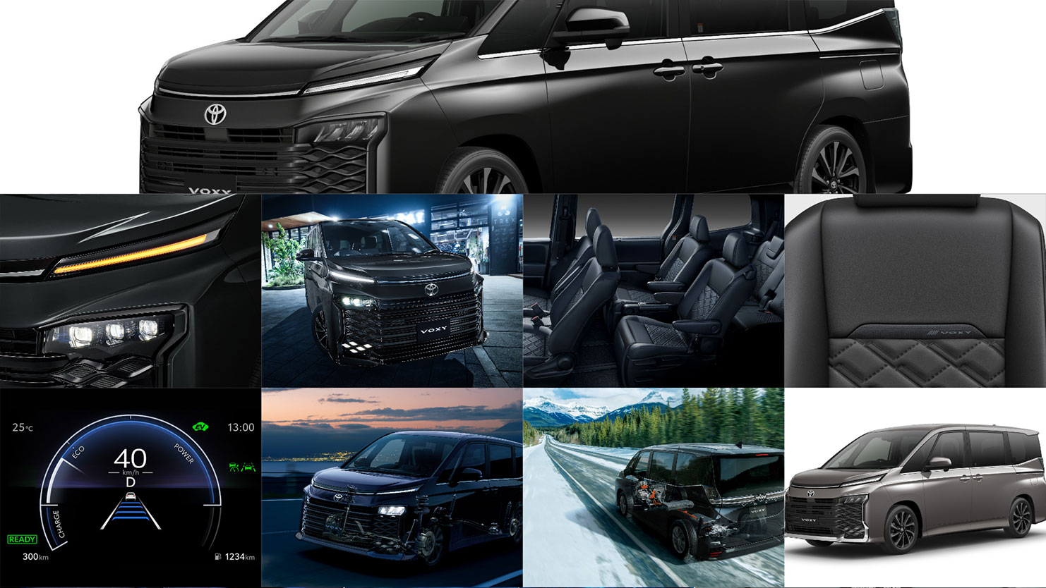 【ヴォクシーのモデルチェンジ】2026年5月一部改良で全車ハイブリッド化＆内外装をスポーティに刷新