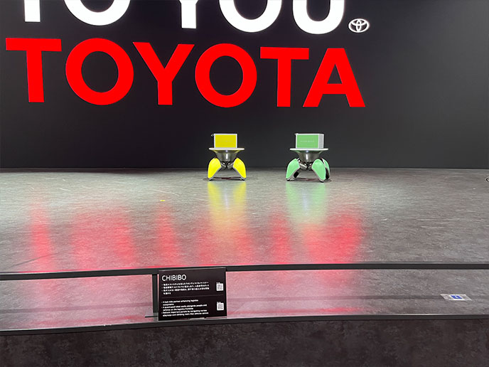 トヨタ CHIBIBO