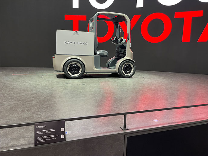 トヨタ coms-x
