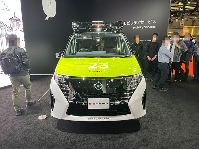 Easy Ridoのセレナのフロント