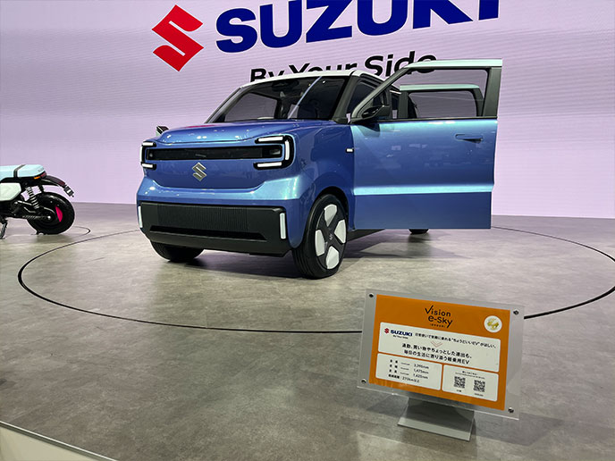 スズキ Vision e-Sky