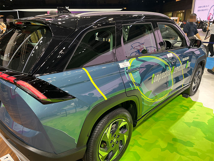 スズキ ビクトリス