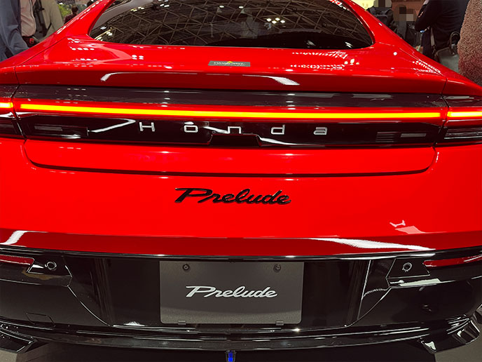 プレリュードのテールランプ