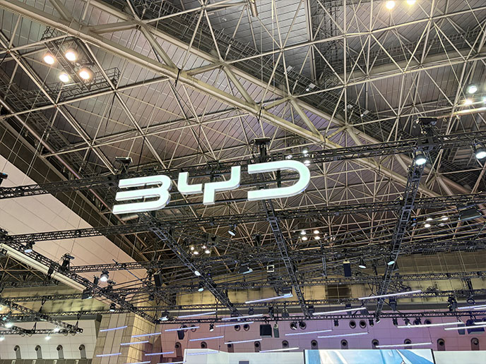 ジャパンモビリティショー2025のBYDブース
