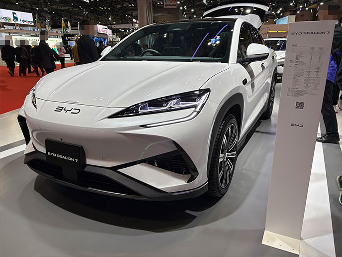 BYD SEALION7