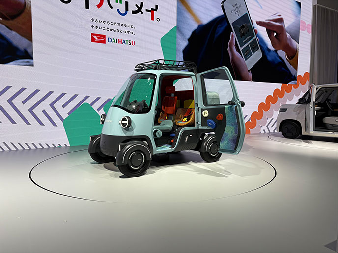 ダイハツ ミゼットX