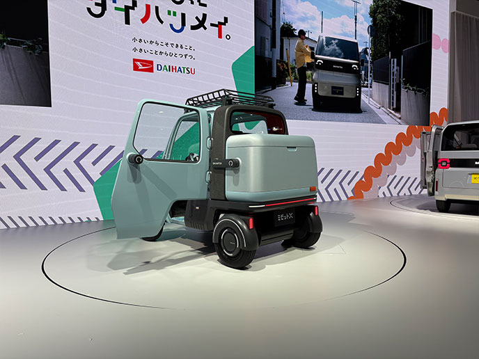 ダイハツ ミゼットX