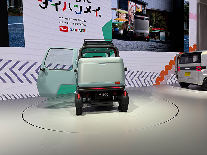 ダイハツ ミゼットX