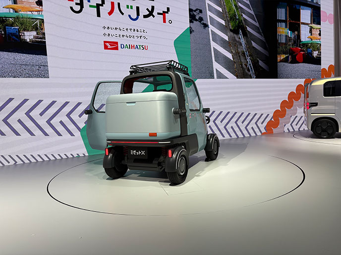 ダイハツ ミゼットX