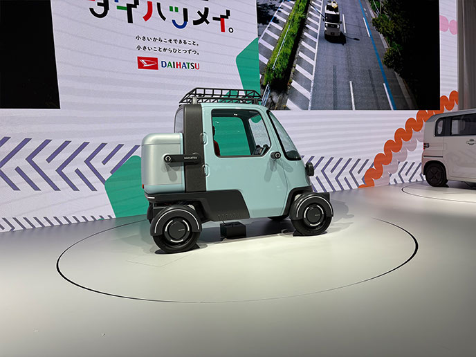 ダイハツ ミゼットX