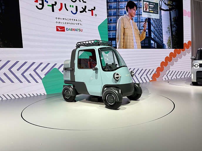 ダイハツ ミゼットX